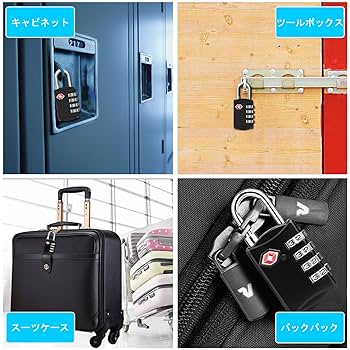 TSAダイヤルロック式キャリーケース　tiandou TSAダイヤルロック式キャリーケース tiandou ダイヤル式tsa